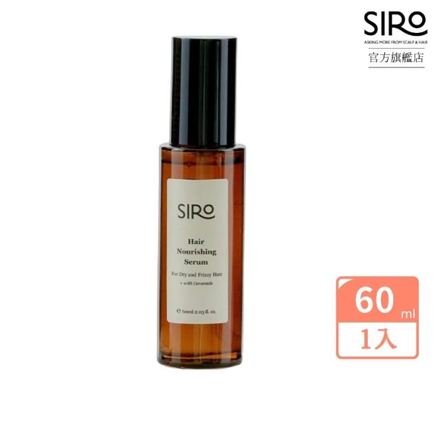 | 好吃美食的八里人 【2026】電棒捲推薦10款高評價電棒捲品牌排行 | 好吃美食的八里人