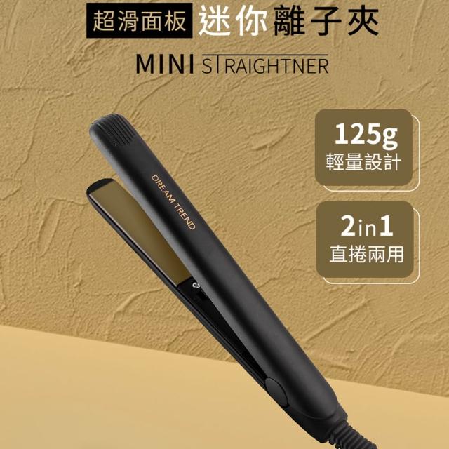 | 好吃美食的八里人 【2026】電棒捲推薦10款高評價電棒捲品牌排行 | 好吃美食的八里人