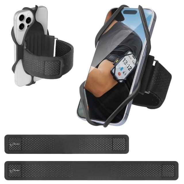 【2026】手機臂套推薦10款高評價手機臂套品牌排行 | 好吃美食的八里人