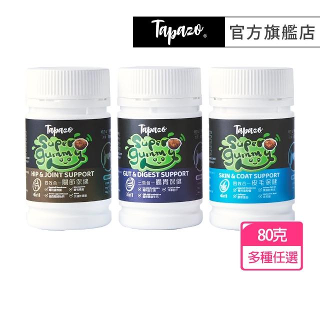 【2026】狗狗關節保健食品推薦10款高評價狗狗關節保健食品品牌排行 | 好吃美食的八里人