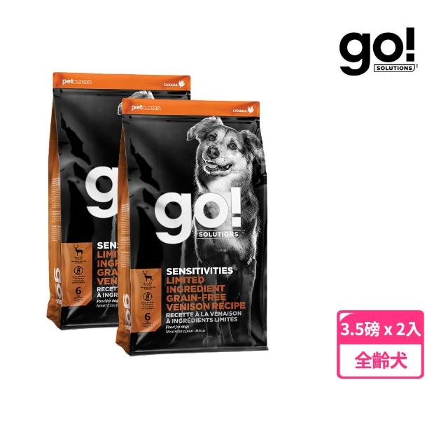 【2026】狗狗關節保健食品推薦10款高評價狗狗關節保健食品品牌排行 | 好吃美食的八里人