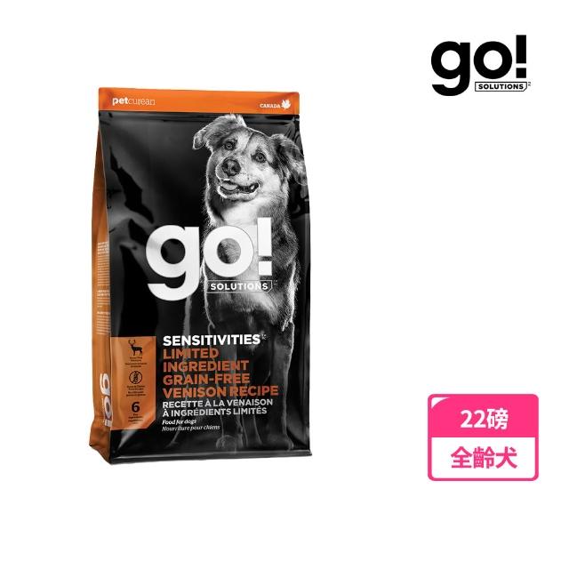 【2026】狗狗關節保健食品推薦10款高評價狗狗關節保健食品品牌排行 | 好吃美食的八里人