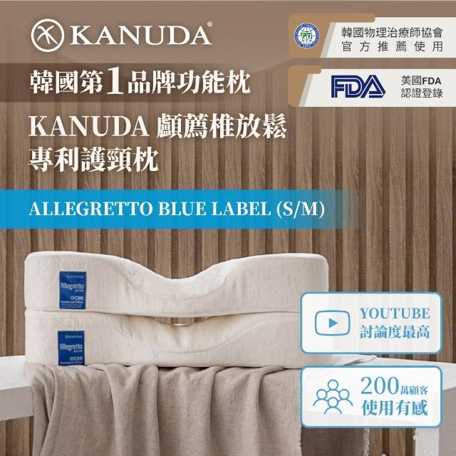 | 好吃美食的八里人 【2026】記憶枕推薦10款高評價記憶枕品牌排行 | 好吃美食的八里人