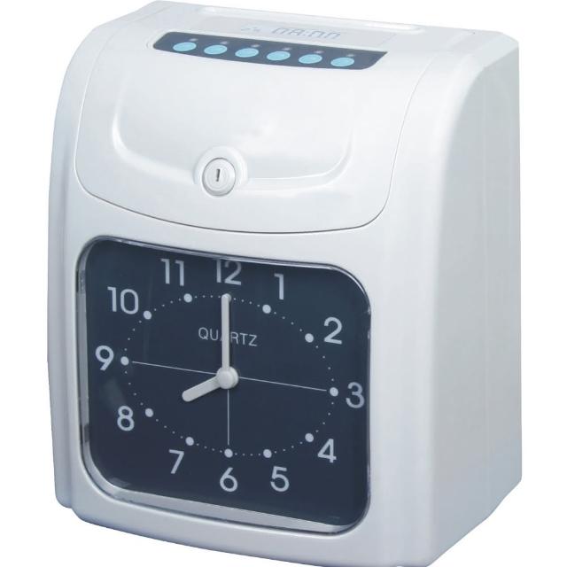 | 好吃美食的八里人 【2026】打卡機推薦10款高評價打卡機品牌排行 | 好吃美食的八里人