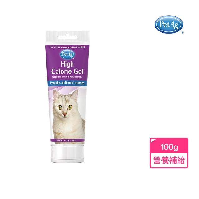 【2026】左旋肉鹼推薦10款高評價左旋肉鹼品牌排行 | 好吃美食的八里人