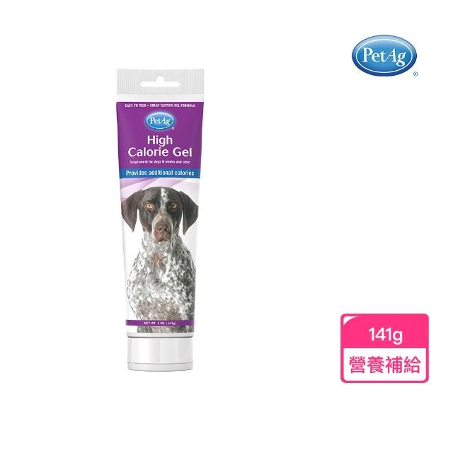 【2026】左旋肉鹼推薦10款高評價左旋肉鹼品牌排行 | 好吃美食的八里人