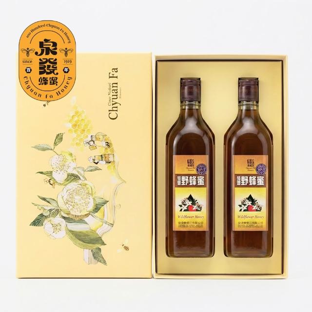 | 好吃美食的八里人 【2026】蜂蜜推薦10款高評價蜂蜜品牌排行 | 好吃美食的八里人