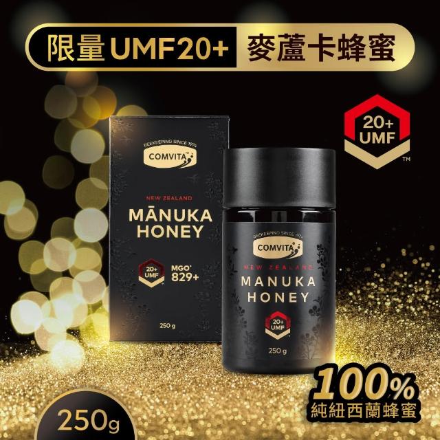 | 好吃美食的八里人 【2026】蜂蜜推薦10款高評價蜂蜜品牌排行 | 好吃美食的八里人