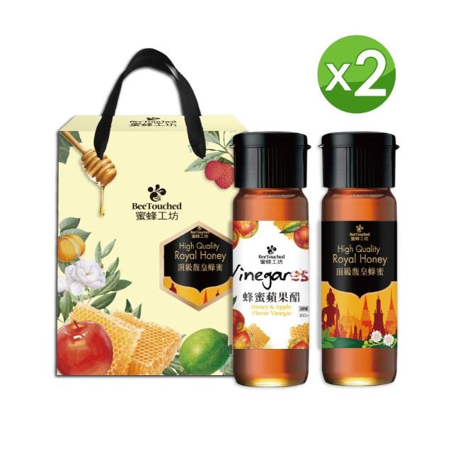 | 好吃美食的八里人 【2026】蜂蜜推薦10款高評價蜂蜜品牌排行 | 好吃美食的八里人