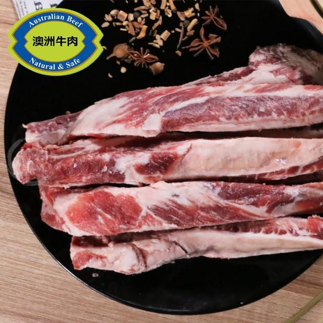 【2026】滷包推薦10款高評價滷包品牌排行 | 好吃美食的八里人