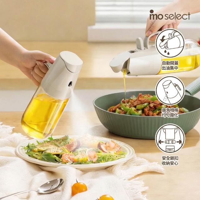 【2026】噴油瓶推薦10款高評價噴油瓶品牌排行 | 好吃美食的八里人