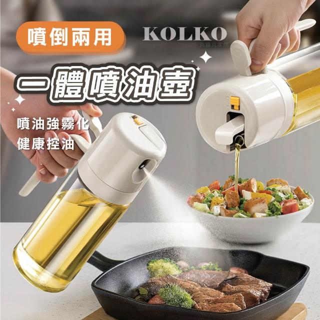 【2026】噴油瓶推薦10款高評價噴油瓶品牌排行 | 好吃美食的八里人