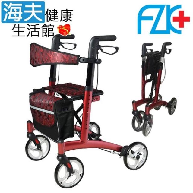 【2026】手拉車推薦10款高評價手拉車品牌排行 | 好吃美食的八里人