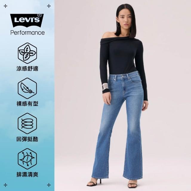 【2026】涼感女牛仔褲推薦10款高評價涼感女牛仔褲品牌排行 | 好吃美食的八里人