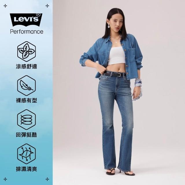 【2026】涼感女牛仔褲推薦10款高評價涼感女牛仔褲品牌排行 | 好吃美食的八里人