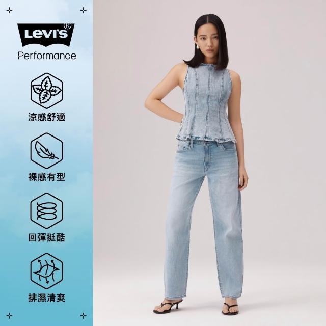 【2026】涼感女牛仔褲推薦10款高評價涼感女牛仔褲品牌排行 | 好吃美食的八里人