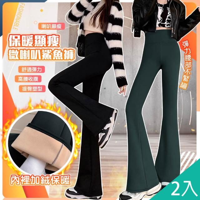 【2026】涼感女牛仔褲推薦10款高評價涼感女牛仔褲品牌排行 | 好吃美食的八里人