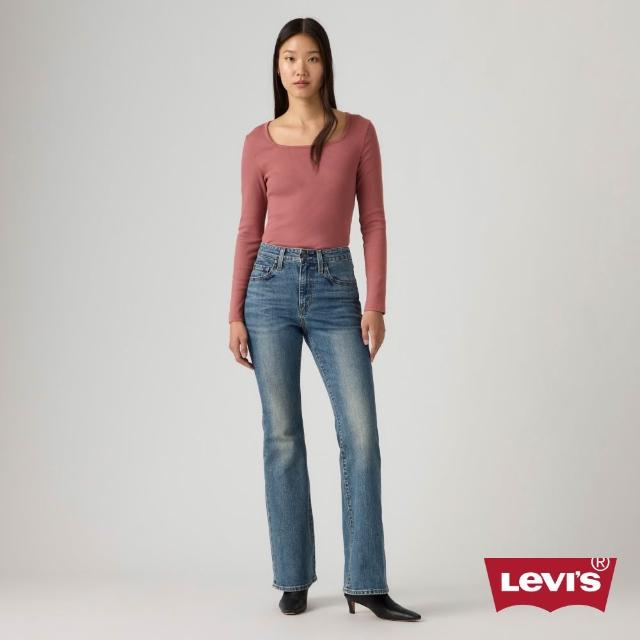 【2026】涼感女牛仔褲推薦10款高評價涼感女牛仔褲品牌排行 | 好吃美食的八里人