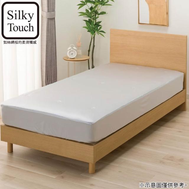 【2026】涼感保潔墊推薦10款高評價涼感保潔墊品牌排行 | 好吃美食的八里人