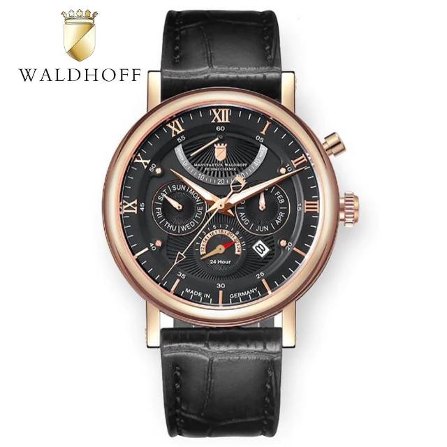 【2026】德國機械錶推薦10款高評價德國機械錶品牌排行 | 好吃美食的八里人