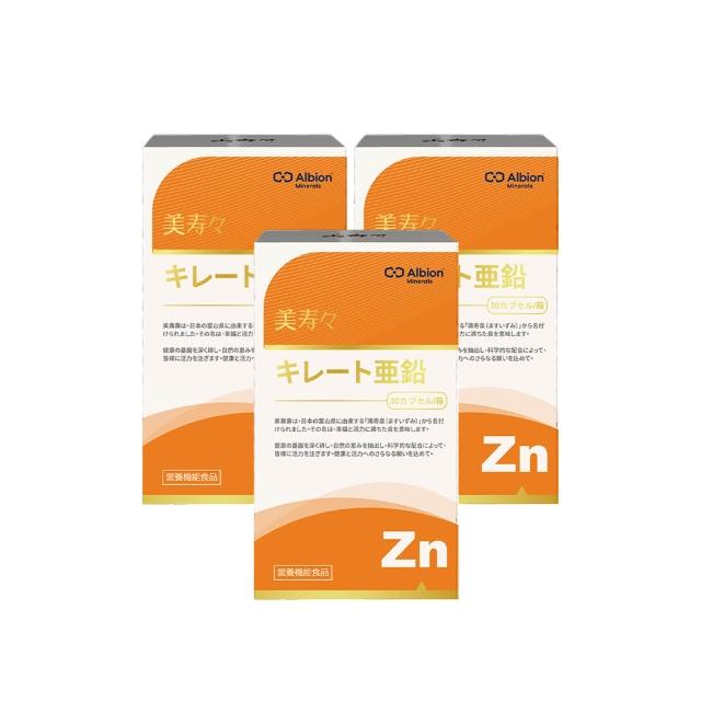 | 好吃美食的八里人 【2026】檸檬酸鎂推薦10款高評價檸檬酸鎂品牌排行 | 好吃美食的八里人