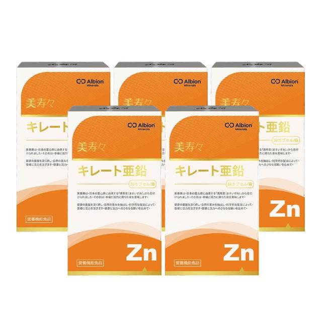 | 好吃美食的八里人 【2026】檸檬酸鎂推薦10款高評價檸檬酸鎂品牌排行 | 好吃美食的八里人