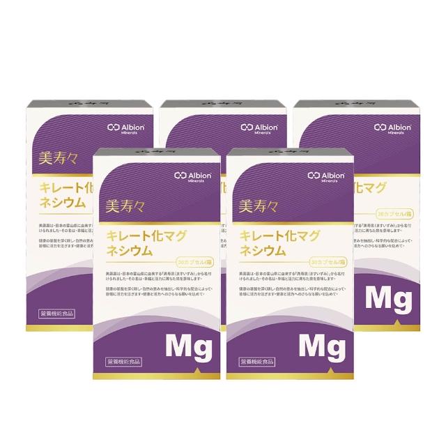 | 好吃美食的八里人 【2026】檸檬酸鎂推薦10款高評價檸檬酸鎂品牌排行 | 好吃美食的八里人