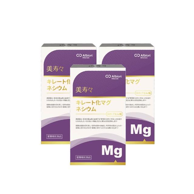 | 好吃美食的八里人 【2026】檸檬酸鎂推薦10款高評價檸檬酸鎂品牌排行 | 好吃美食的八里人