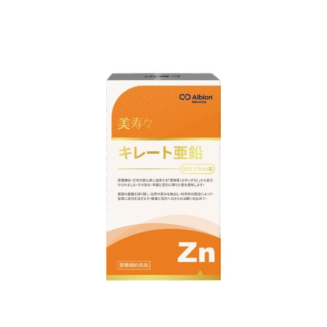 | 好吃美食的八里人 【2026】檸檬酸鎂推薦10款高評價檸檬酸鎂品牌排行 | 好吃美食的八里人