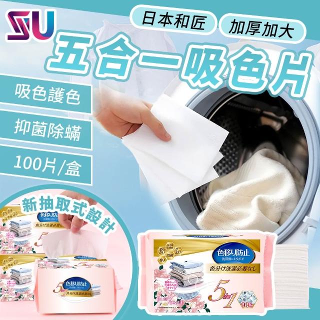 【2026】烘衣紙推薦10款高評價烘衣紙品牌排行 | 好吃美食的八里人