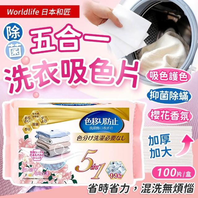 【2026】烘衣紙推薦10款高評價烘衣紙品牌排行 | 好吃美食的八里人