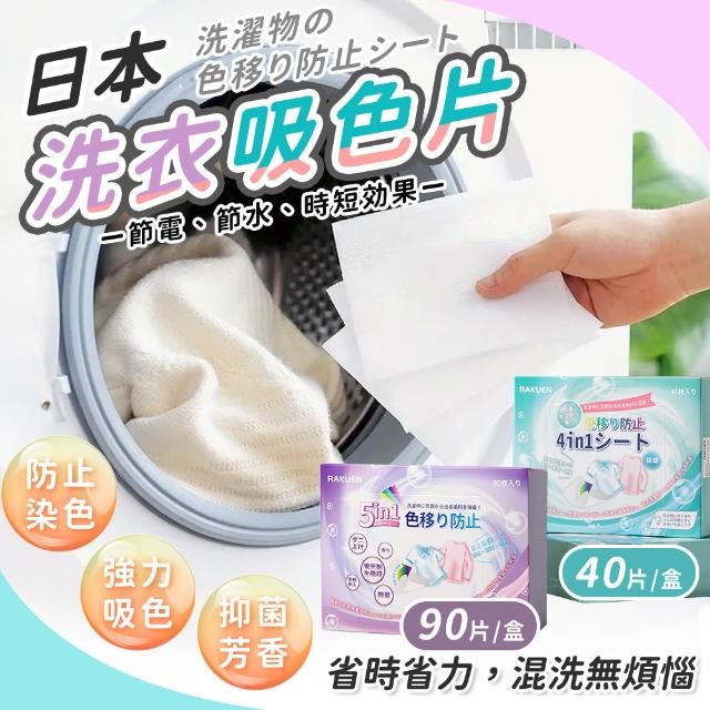 【2026】烘衣紙推薦10款高評價烘衣紙品牌排行 | 好吃美食的八里人