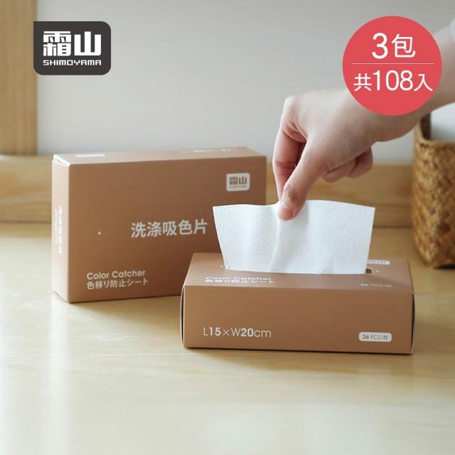 【2026】烘衣紙推薦10款高評價烘衣紙品牌排行 | 好吃美食的八里人