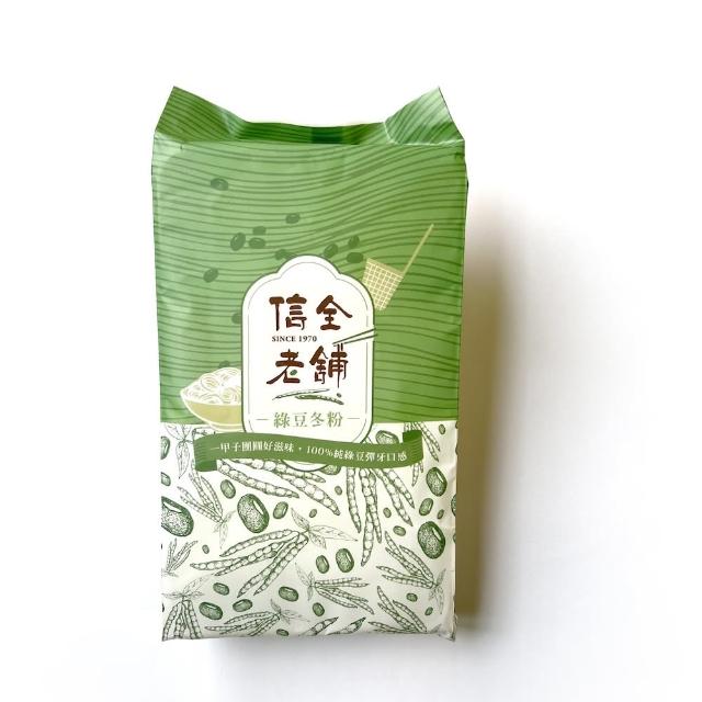 【2026】冬粉推薦10款高評價冬粉品牌排行 | 好吃美食的八里人