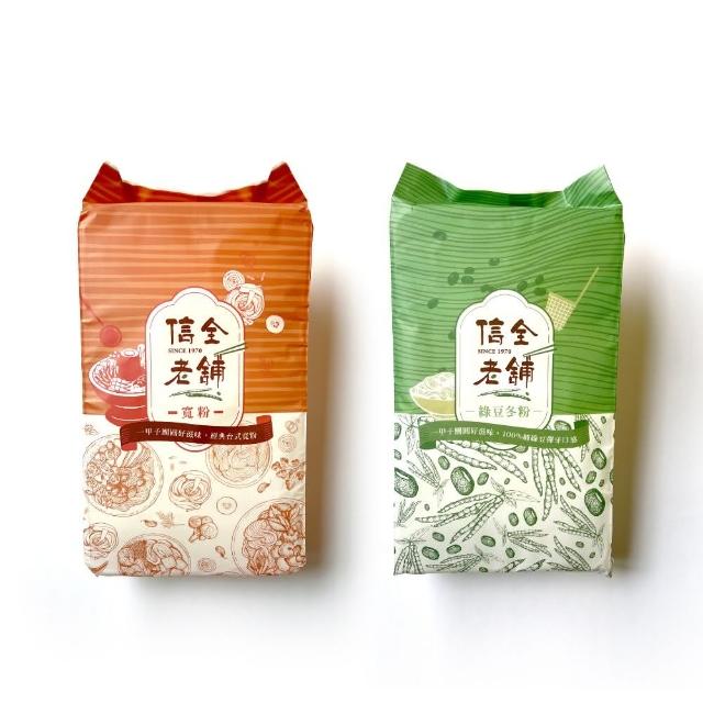 【2026】冬粉推薦10款高評價冬粉品牌排行 | 好吃美食的八里人