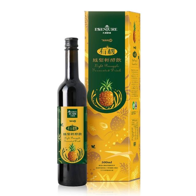 【2026】鳳梨酵素推薦10款高評價鳳梨酵素品牌排行 | 好吃美食的八里人