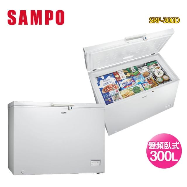 【2026】聲寶冷凍櫃推薦10款高評價聲寶冷凍櫃品牌排行 | 好吃美食的八里人