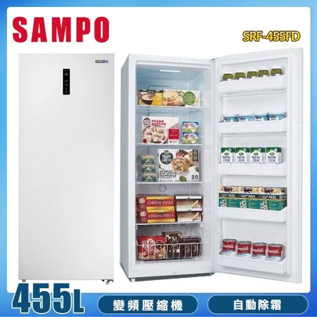 【2026】聲寶冷凍櫃推薦10款高評價聲寶冷凍櫃品牌排行 | 好吃美食的八里人