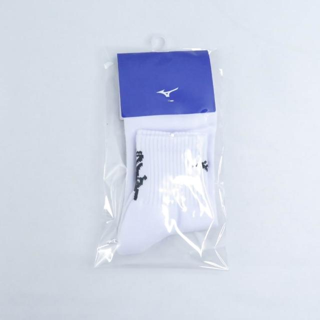 【2026】襪子推薦10款高評價襪子品牌排行 | 好吃美食的八里人