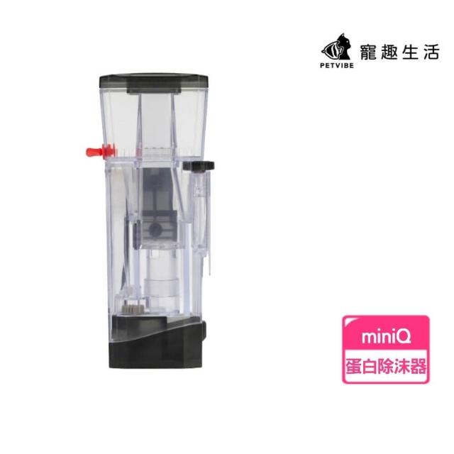 【2026】魚缸過濾器推薦10款高評價魚缸過濾器品牌排行 | 好吃美食的八里人