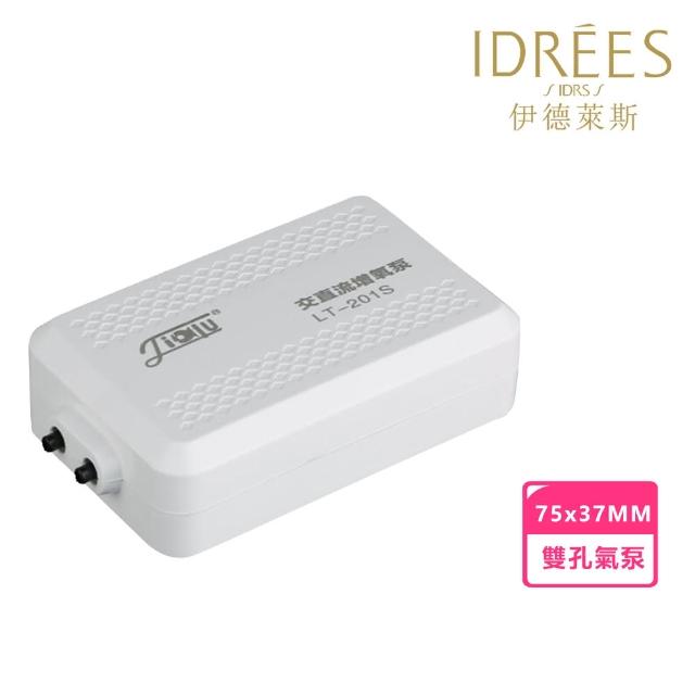 【2026】魚缸過濾器推薦10款高評價魚缸過濾器品牌排行 | 好吃美食的八里人