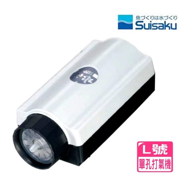 【2026】魚缸過濾器推薦10款高評價魚缸過濾器品牌排行 | 好吃美食的八里人