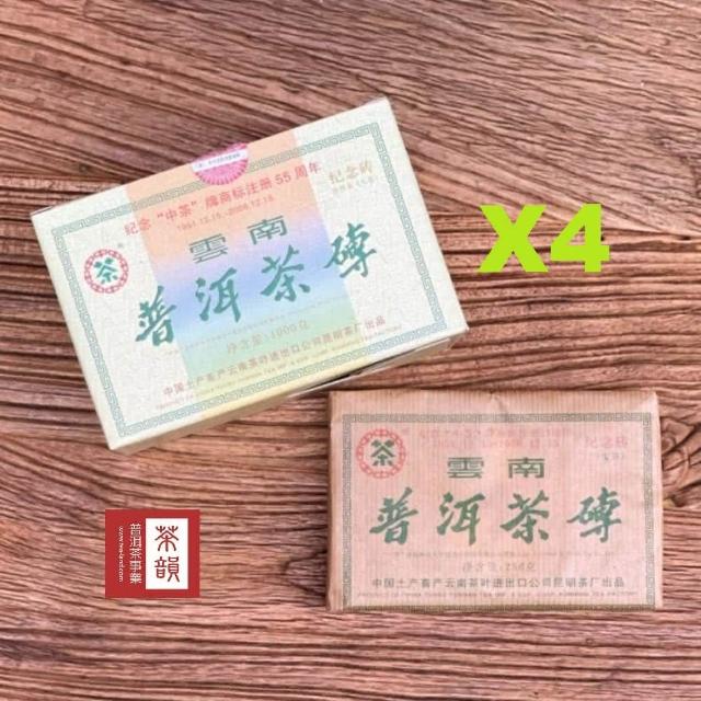 【2026】普洱茶磚推薦10款高評價普洱茶磚品牌排行 | 好吃美食的八里人