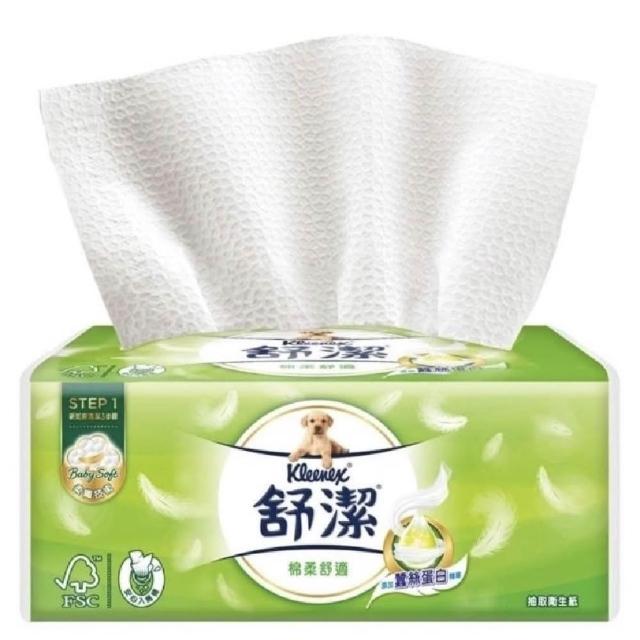 | 好吃美食的八里人 【2026】舒潔衛生紙推薦10款高評價舒潔衛生紙品牌排行 | 好吃美食的八里人