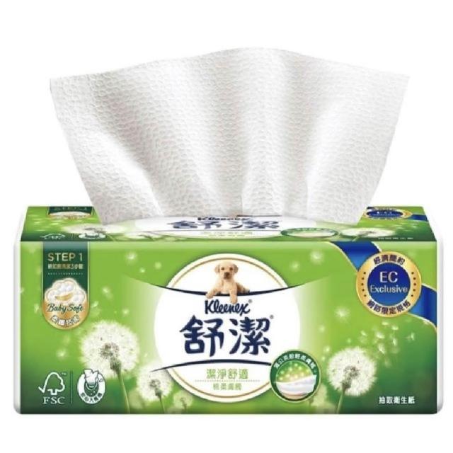 | 好吃美食的八里人 【2026】舒潔衛生紙推薦10款高評價舒潔衛生紙品牌排行 | 好吃美食的八里人