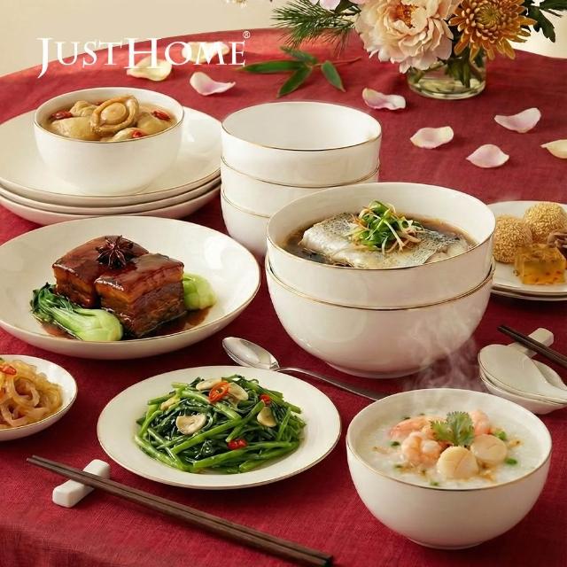 【2026】碗盤組推薦10款高評價碗盤組品牌排行 | 好吃美食的八里人