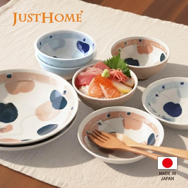 【2026】碗盤組推薦10款高評價碗盤組品牌排行 | 好吃美食的八里人