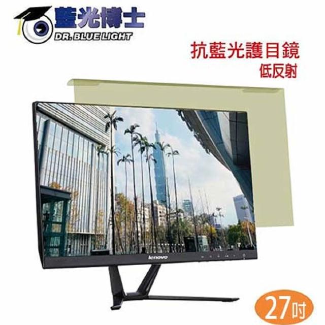 | 好吃美食的八里人 【2026】電腦螢幕保護鏡推薦10款高評價電腦螢幕保護鏡品牌排行 | 好吃美食的八里人