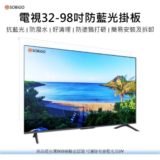 | 好吃美食的八里人 【2026】電腦螢幕保護鏡推薦10款高評價電腦螢幕保護鏡品牌排行 | 好吃美食的八里人