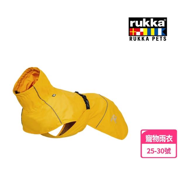 【2026】狗狗雨衣推薦10款高評價狗狗雨衣品牌排行 | 好吃美食的八里人